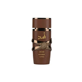 Asad Bourbon - Intensidad Elegante