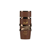 Asad Bourbon - Intensidad Elegante