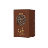 Asad Bourbon - Intensidad Elegante