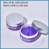 Medi-Peel – Parches de Ojos Peptide 9 Volume Lifting Pro (60 unidades) – Reafirmantes y Antiedad