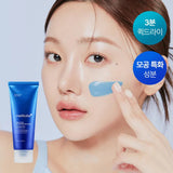 Medicube – Zero Pore Blackhead Mud Mask – 100 g